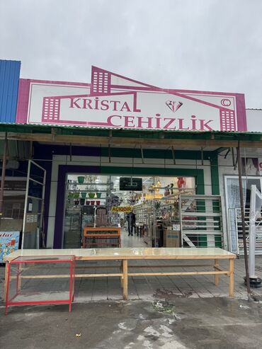 аренда земли под парковку: Xaçmaz Bazarında Kristal cehizlik mağazası. 20 yanvar küçəsi. 385