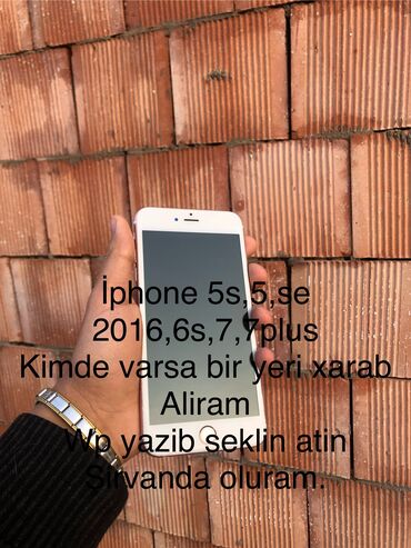 Apple iPhone: IPhone 6s Plus, 128 GB, Rose Gold, Zəmanət, Kredit, Qırıq