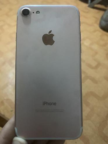 монитор для пе: IPhone 7, 4.7" - Цвет: розовое золото - Корпус алюминий, кнопка Home — 1