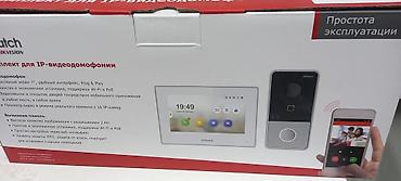 Модемы и сетевое оборудование: Система видеонаблюдение,Роутеры, utp,coxial кабели, мышки — 12