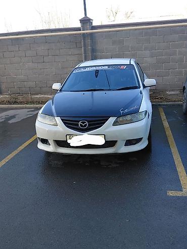 Mazda: Mazda Atenza: 2004 г., 2.3 л, Автомат, Бензин, Седан — 10