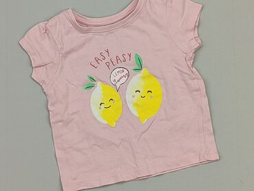 koszulki psg dla dzieci: Koszulka, 6-9 m, stan - Bardzo dobry