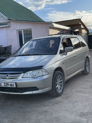 Honda: Honda Odyssey: 2002 г., 2.3 л, Типтроник, Бензин, Минивэн