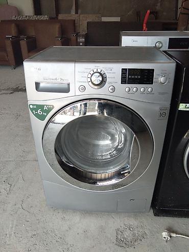 доильный аппарат для женщин: LG önyükləməli paltaryuyan-quruducu - Model: LG Direct Drive (6 kq — 1
