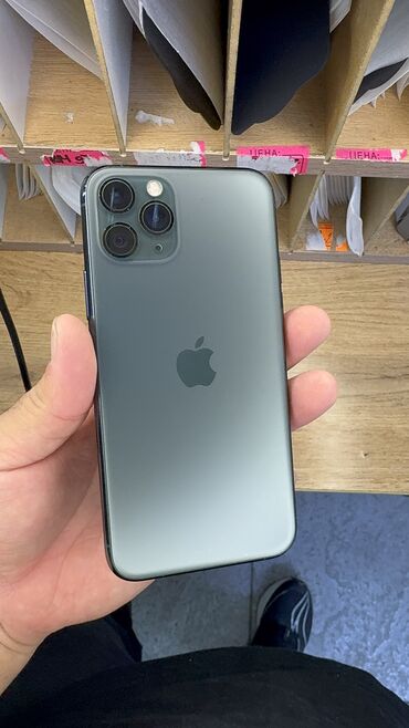 iphone 5c цена: IPhone 11 Pro, Б/у, 256 ГБ, 80 %