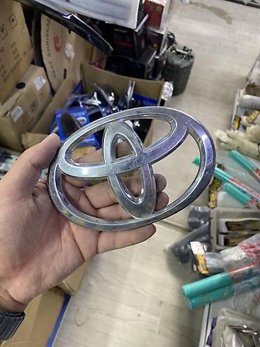 Накладка-эмблема Toyota для решетки радиатора. - Материал at lalafo.kg Накладка-эмблема Toyota для решетки радиатора. - Материал