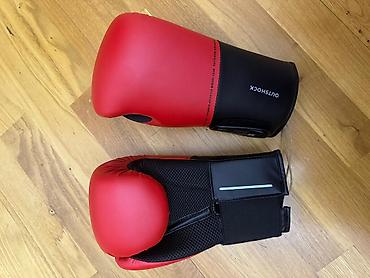 Другое: Yenidir. istifadə olunmayıb. Decathlon mağazasından alınıb — 5
