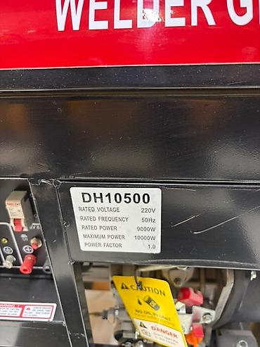 Генераторы: Генератор HONDO DH9500 Основные характеристики: - Назначение — 9