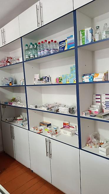 Торговля: Продажа бизнеса Магазин, Вместе с: Оборудование и мебель — 1