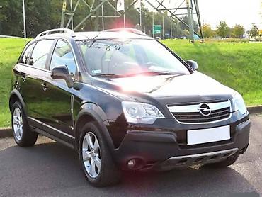leon svilajnac: OPEL ANTARA 2.0 CDTI - KOMPLETAN AUTO U DELOVIMA | Polovni — 3