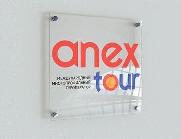 Печать: Высокоточная печать, УФ печать, | Кепки, Визитки, Баннеры — 8