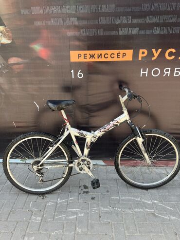 велосипед 26 дюймов: Корейский велосипед Состояние идеальное, все скорости переключаются