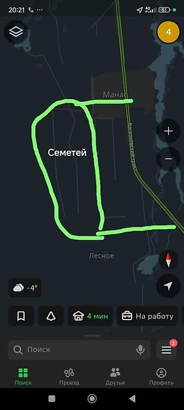 Продажа участков: 4 соток, Для строительства, Красная книга — 3