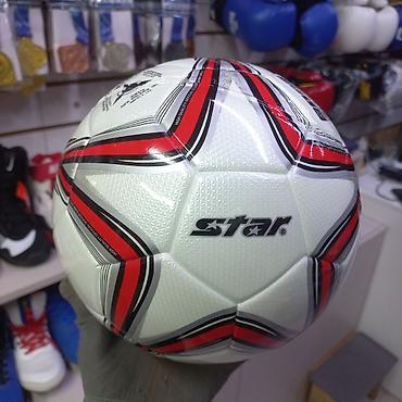 топ волейбол: Футбольный мяч Star - Размер 4 — Official Size & Weight — 1