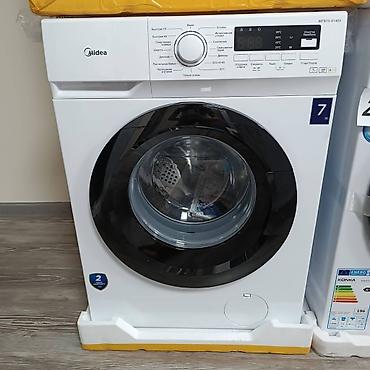 indesit: Стиральные машины в рассрочку — ОПТОМ И В РОЗНИЦУ. На объявлении — 1