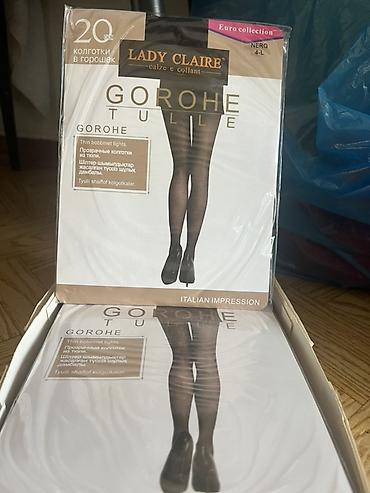 lady: Колготки LADY CLAIRE GOROHE TULLE - Модель: Gorohe Tulle (Italian — 1