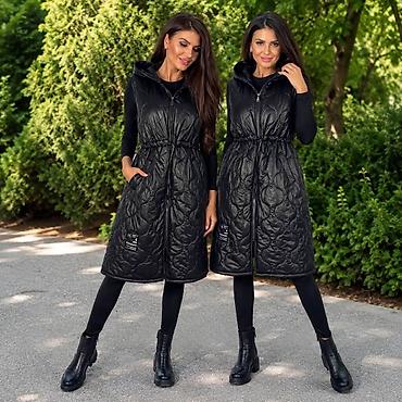 bata torbice: 06. I ove godine sa nama💫
Prsluci 3.800 dinara H
S M L XL — 5