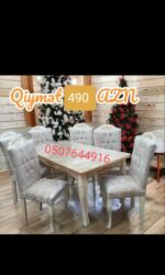 Masa və oturacaq dəstləri: Qonaq otağı üçün, Yeni, Açılmayan, Dördbucaq masa, 6 stul — 4