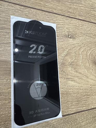fre fire: Приватное защитное стекло KUZOOM для iPhone 16 Pro Max - Тип — 2