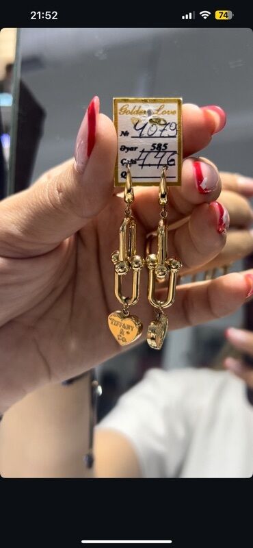 Sırğalar: Sırğa, Tiffany, Sarı qızıl, 585 Əyar, 446 g, Ödənişli çatdırılma, Ünvandan götürmə