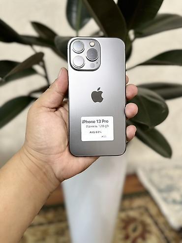ıphone 13 pro max: IPhone 15 Max, 256 ГБ 13 про Мах 512 Гб 48000 сом IPhone 16 256 гб — 9