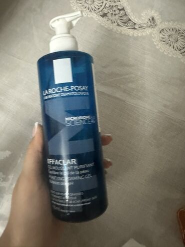 selenium sulfide 2.5 shampoo iran: Kosmetik dəst, La Roche-Posay, 2 məhsul