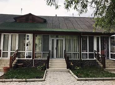 Продажа отелей и хостелов: Продается уютный коттедж в селе Чок-Тал, от собственника, на — 10