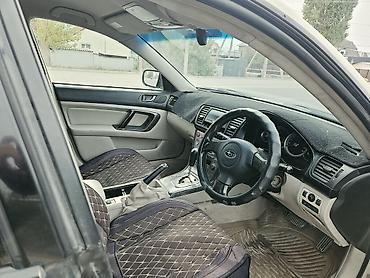 Subaru: Subaru Outback: 2004 г., 2.5 л, Автомат, Газ, Универсал — 5