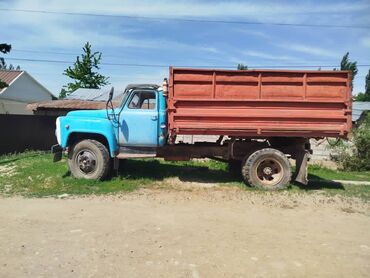 ГАЗ: В хорошем состоянии вложения по мелочи ушуга чалгыла