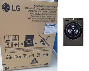 Məişət texnikası: Lg paltaryuyan masin 11kq. 7kq qurutmasi var. Qiymet 1450azn. Unvan — 1