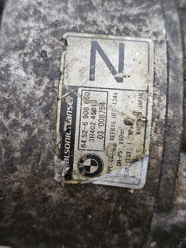 Компрессоры для авто: Компрессор BMW 2002 г., Б/у, Оригинал, Германия — 4