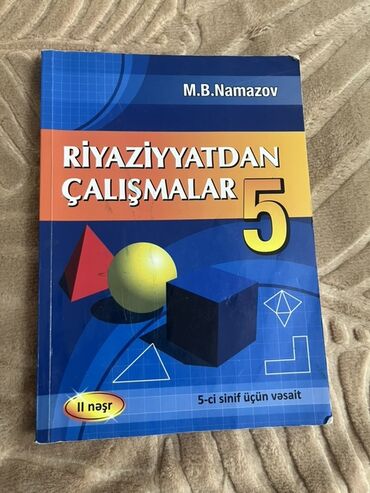 познание мира 2 класс мсо 5: Riyaziyyatdan Çalışmalar 5 – 5-ci sinif üçün vəsait - Müəllif: M.B