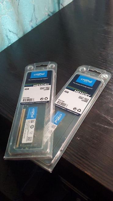 intel core 2 quad: Оперативная память (RAM) для ПК, Б/у, Crucial, 8 ГБ, DDR4, 2666 МГц — 1
