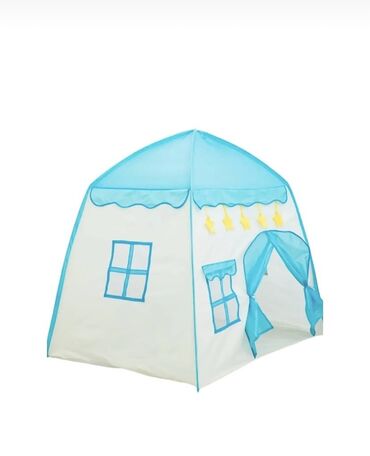 Oyuncaqlar: Uşaq çadırları — 7