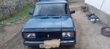 опель вектра с: ВАЗ (ЛАДА) 2106: 2002 г., 1.6 л, Механика, Бензин