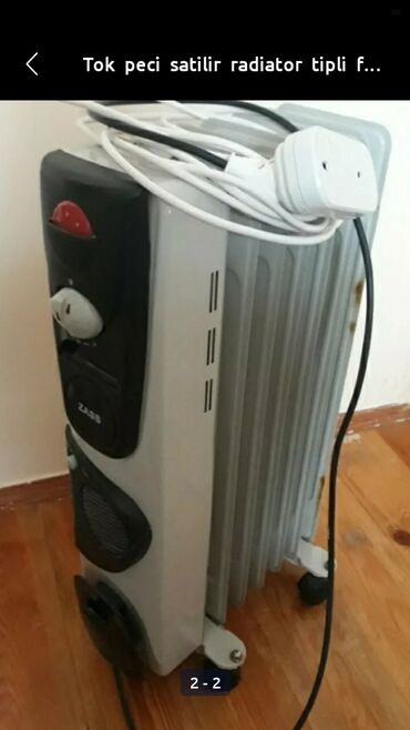 Колье: Radiator pec satilir fenidə var
