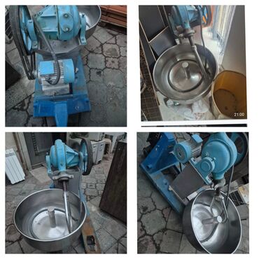 xemir yoguran kredit: 50 kq