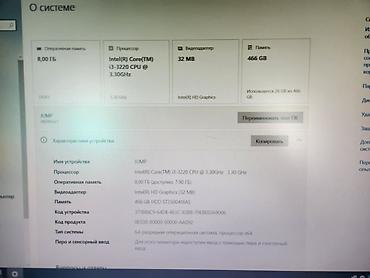 redmi note 8 global version: Компьютер, Для несложных задач, Б/у, HDD — 6