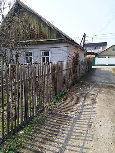 Продаем дом в районе Кож. завода в доме 3 комнаты кухня, прихожая