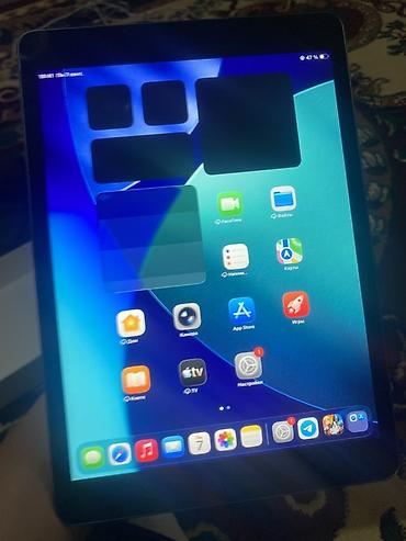 i7 rtx: Apple iPad 9-го поколения (модель MK2K3LL/A), Wi‑Fi - Диагональ — 2