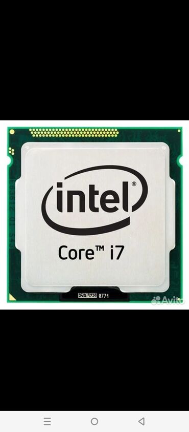 hard disk notebook 1tb: Процессор Intel Core i7 3770K