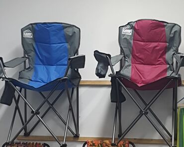 Bağ kresloları: Yeni — 10