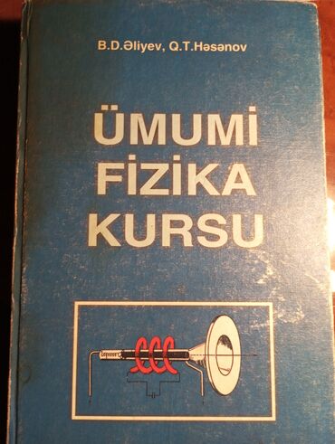 7 ci sinif fizika derslik: İstifadə olunmayıb. İçərisində fizikanın bütün düsturları və qaydaları