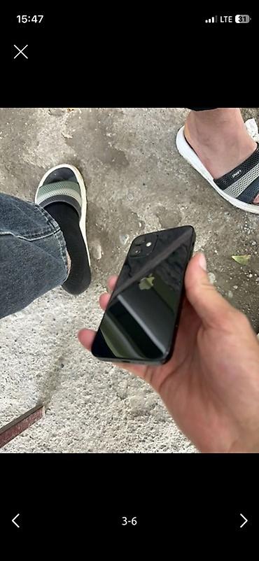 led ekran: IPhone 12 mini — 4