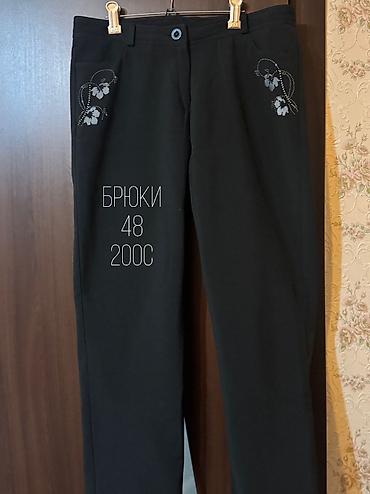 Другая женская одежда: ❗️❗️РАСПРОДАЖА ВЕЩЕЙ ❗️❗️ РАЗМЕРЫ 42-56 Большинство новые, только — 26