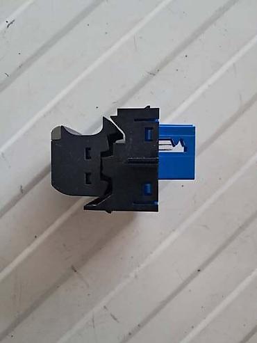 citroen xara: PREKIDAC RUCNE KOCNICE ZA PEUGEOT 208, 2008, 3008 . OD 2016. DO — 1