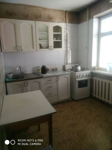 1 комнатная квартира без ремонта: 2 комнаты, 65 м², Индивидуалка, 4 этаж, Косметический ремонт
