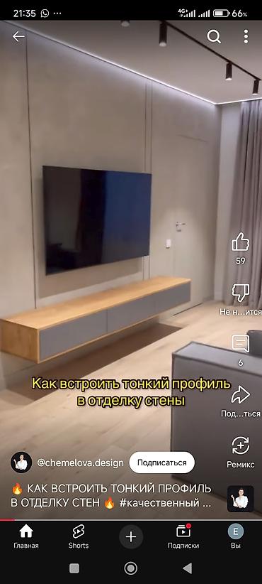 bambook panel: ТВ зона 3D стеновая панель «Скалистый утёс» делаем на любой цвет и — 4