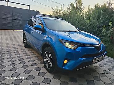 volvo 2016: Toyota RAV4: 2016 г., 2.5 л, Автомат, Бензин, Кроссовер — 5