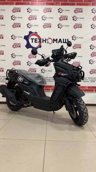 купить пластик на скутер: Скутер Tank, 150 куб. см, Бензин, Новый